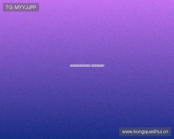 全球热门海外足球直播平台推荐 一站式观看精彩赛事 全球热门海外足球直播平台推荐 一站式观看精彩赛事