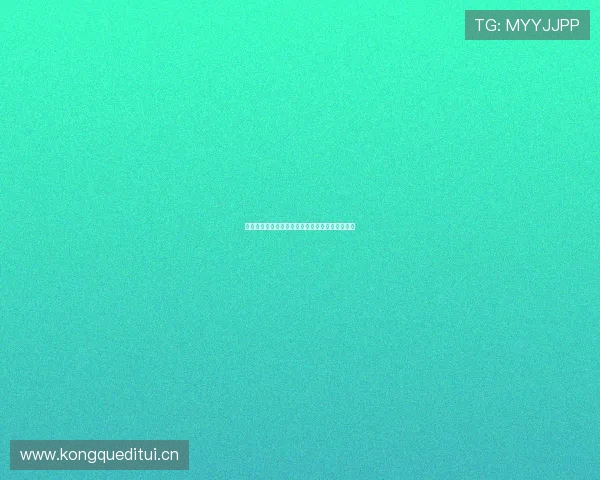 鲸鱼直播在线精彩内容不断互动体验全新观看方式